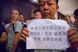 阳泉阳泉讨债公司服务